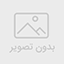 دو جوغن روی سنگ نشانه چیست