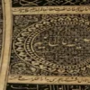 دانلود کتاب صحیفه سلطانیه