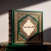 دانلود کتاب چهار ستاره نسخه کامل و اصلی در باب دعا نویسی